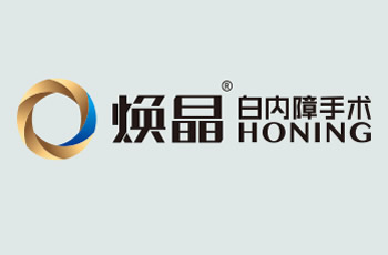 近視矯正?？?/>
      <div   id=